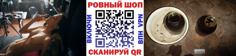 Наркотические вещества Ладушкин ГАШИШ  АМФЕТАМИН  Меф  Кокаин  Alpha-PVP 