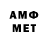 МДМА VHQ Abay Arepov