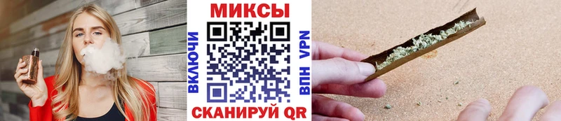 БУТИРАТ бутандиол  Ладушкин 
