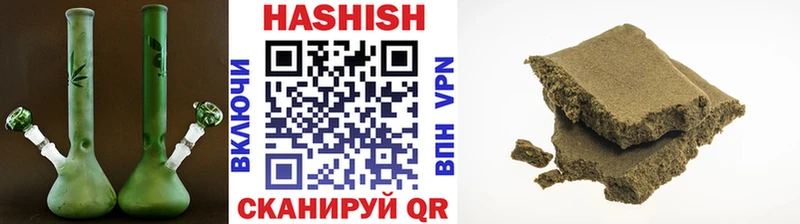 ГАШ Изолятор  Ладушкин 