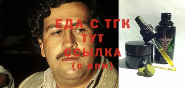 a pvp Абдулино