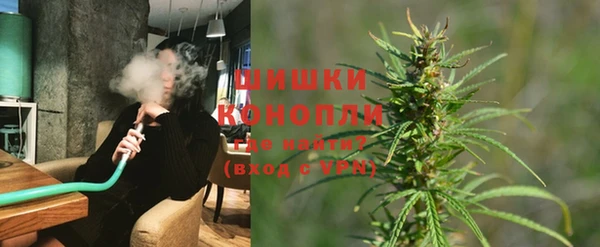 наркотики Абаза