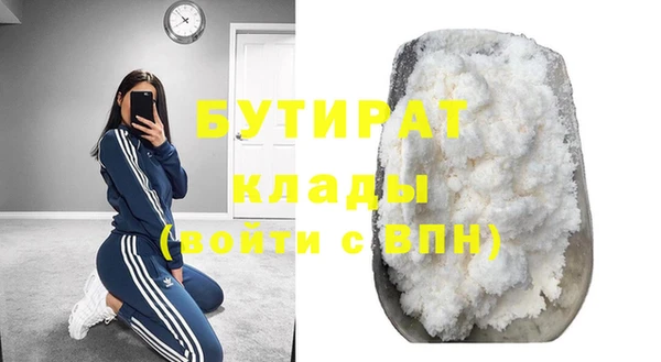 a pvp Абдулино
