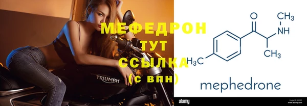 a pvp Абдулино
