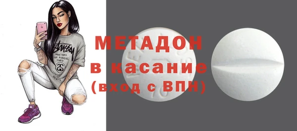 a pvp Абдулино