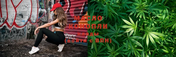 ECSTASY Абинск