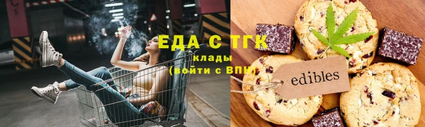 a pvp Абдулино