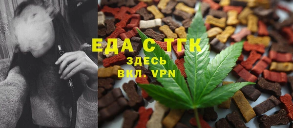 a pvp Абдулино