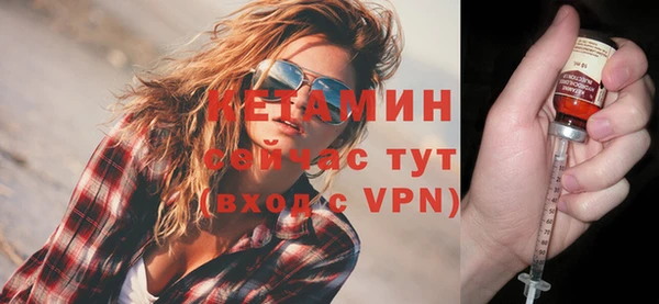 a pvp Абдулино