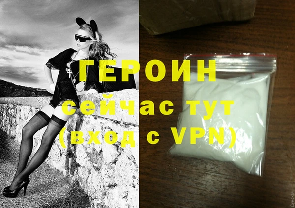 a pvp Абдулино