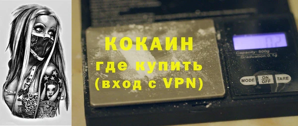 a pvp Абдулино